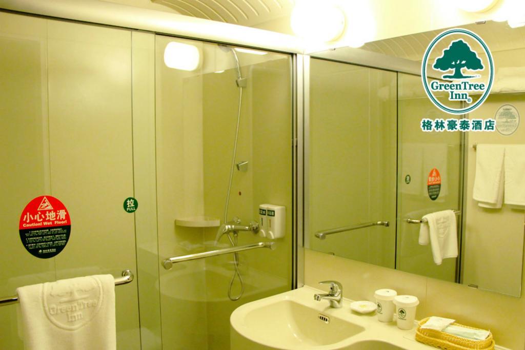 Greentree Inn Shanghai Dongming Road Subway Station Express Hotel Xangai Exterior foto
