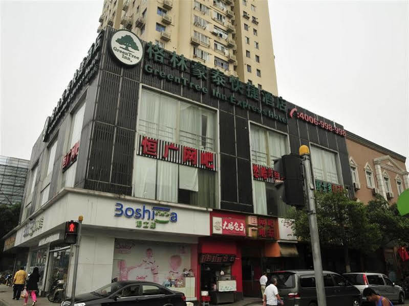 Greentree Inn Shanghai Dongming Road Subway Station Express Hotel Xangai Exterior foto
