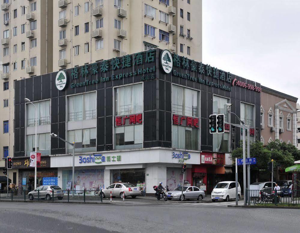 Greentree Inn Shanghai Dongming Road Subway Station Express Hotel Xangai Exterior foto